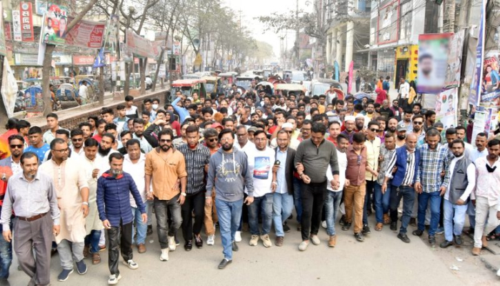 বঙ্গবন্ধু সড়কের নাম পরিবর্তনের দাবি