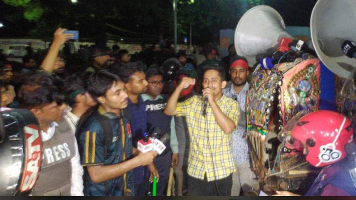 গায়েবানা জানাজা ও কফিন মিছিল করবেন শিক্ষার্থীরা