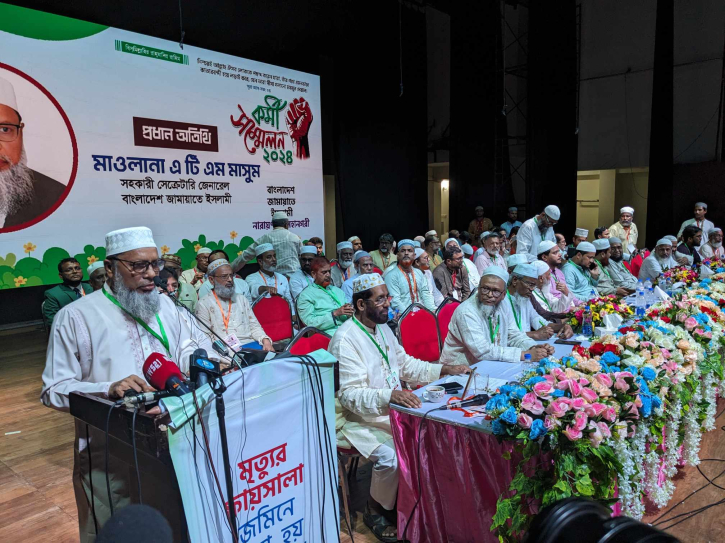 হিন্দু বৌদ্ধ খ্রিষ্টান ও মুসলমান এ দেশে সবার অধিকার : মাওলানা এটি এম মাসুম