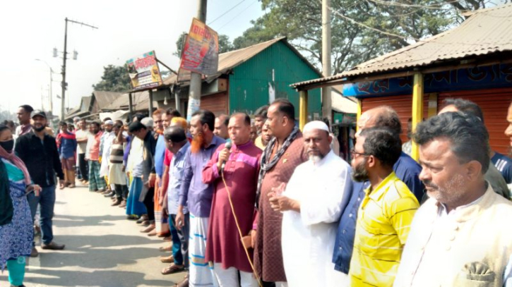 বন্দরে ৭ গ্রামবাসীর প্রতিবাদ ও বিক্ষোভ মিছিল