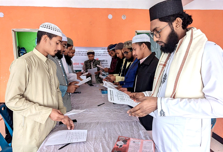 ইসলামী ছাত্র আন্দোলন বাংলাদেশ রূপগঞ্জ থানার পূর্ণাঙ্গ কমিটি ঘোষণা