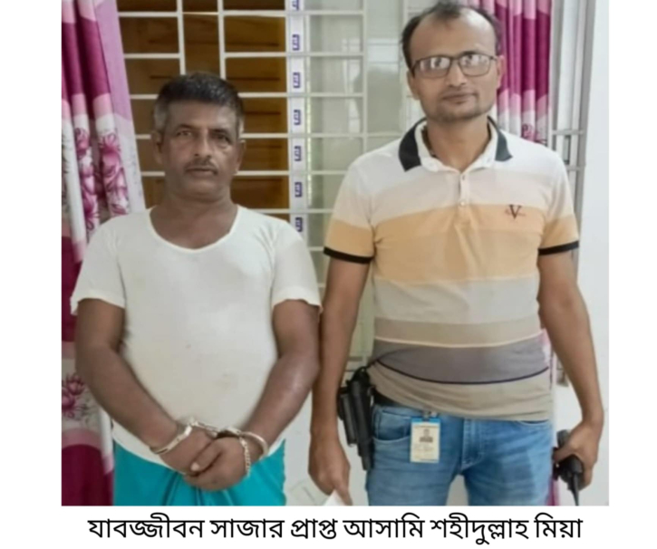 বন্দরে হত্যা মামলার যাবজ্জীবন সাঁজাপ্রাপ্ত আসামীসহ বিভিন্ন ওয়ারেন্টে গ্রেপ্তার-৪