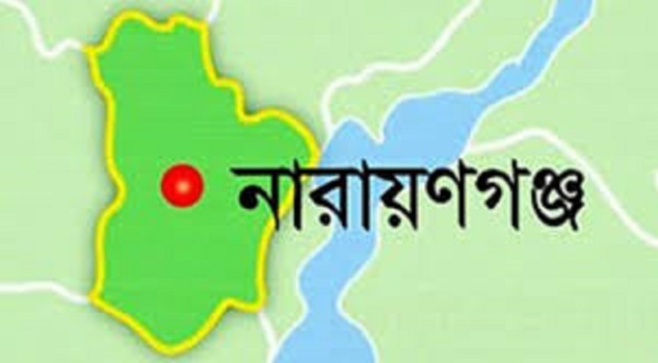 আড়াইহাজারে সড়ক দুর্ঘটনায় একজন নিহত