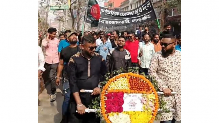 নারায়ণগঞ্জে ভাষা শহীদদের প্রতি রনির শ্রদ্ধা নিবেদন