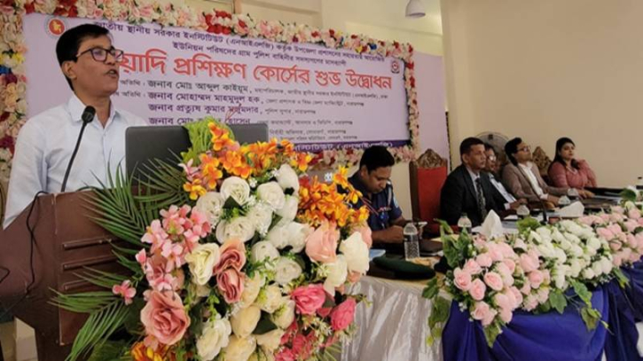 সোনারগাঁয়ে গ্রাম পুলিশের মাসব্যাপী বুনিয়াদি প্রশিক্ষণ উদ্বোধন