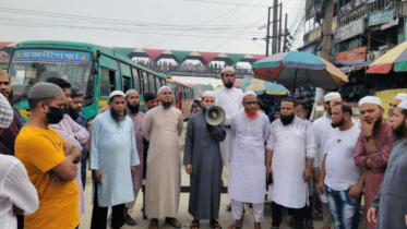 বৃহত্তর চিটাংরোড ব্যবসায়ী সোসাইটির চাঁ-দা-বা-জী বিরোধী প্রতিবাদ সভা 