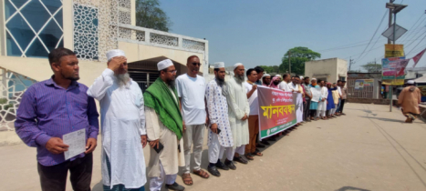 সোনারগাঁয়ে ধর্ষণ ও নারী সহিংসতার প্রতিবাদে মানববন্ধন