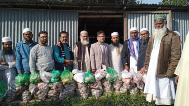 বন্দর উপজেলা জামায়াতের উদ্যােগে খাদ্য সামগ্রী বিতরণ