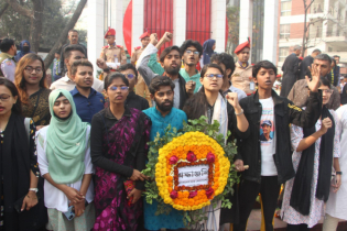 একুশের অঙ্গিকার, সকল জাতির মাতৃভাষায় শিক্ষা লাভের অধিকার