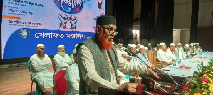 ঐক্যবদ্ধভাবে দেশবিরোধী ষড়যন্ত্র মোকাবেলা করতে হবে : ড. আহমদ আবদুল কাদের