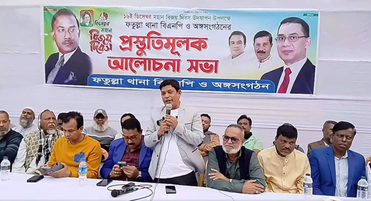 ১৬ ডিসেম্বর সবচেয়ে বড় র‍্যালি হবে রিয়াদ-টিটুর নেতৃত্বে : রুহুল আমিন