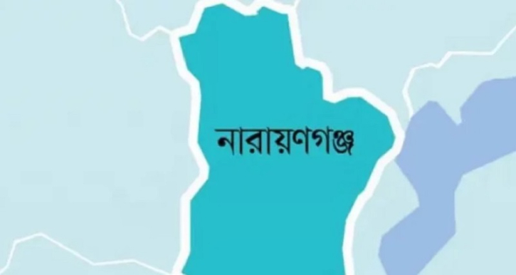 নারায়ণগঞ্জে কমিটি নিয়ে আওয়ামী লীগের দুপক্ষে বিরোধ তুঙ্গে