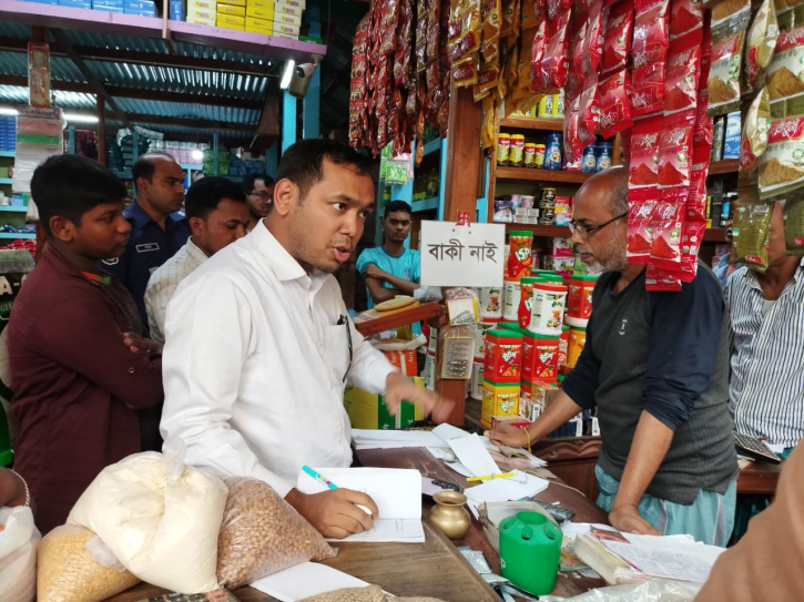 আড়াহাজারে ভ্রাম্যমান আদালতের অভিযান, দোকানীর অর্থদন্ড 