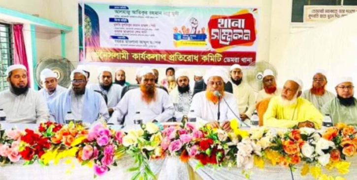 চাঁদাবাজ ও অশ্লীলতা বিরুদ্ধে কঠোর হওয়ার আহ্বান নান্নু মুন্সীর