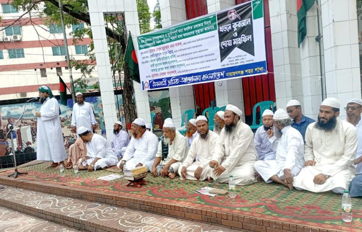 জুলুমবাজ ও স্বার্থান্বেষী মহল দেশের বারোটা বাজিয়েছে : মাসুম বিল্লাহ